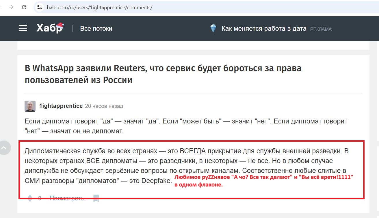 Korsunov_Alexey_001__SoR_034__-Habr.jpg Korsunov_Alexey_001__SoR_034__-Habr.jpg